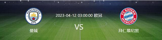 04:00西甲 巴塞罗那 VS 马德里竞技 同分对决，两大豪门谁能拿下重要三分？！